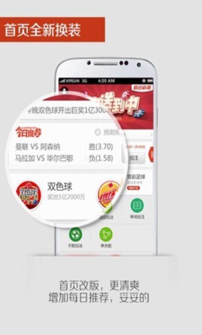 老澳門六開彩開獎網(wǎng)站第257期揭曉，幸運號碼22的探尋之旅，老澳門六開彩第257期揭曉，幸運號碼22探尋之旅揭秘
