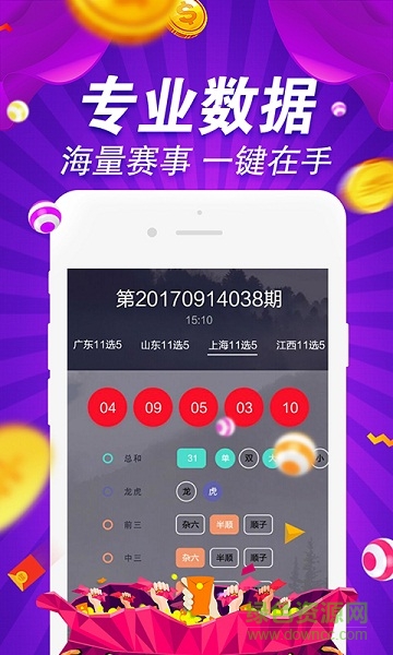 澳門正版金牛版網(wǎng)站免費(fèi)，澳門正版金牛版網(wǎng)站免費(fèi)解析與攻略
