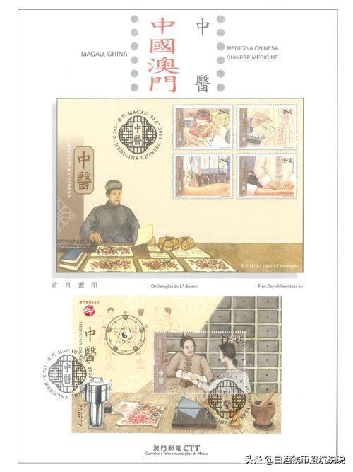 探索未來，走進新澳門正版免費資本車的奇妙世界，走進新澳門資本車的未來奇妙世界探索
