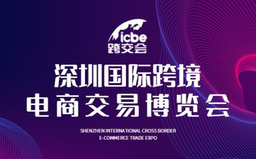 2025新奧正版資料免費(fèi)提供283期，2025新奧正版資料第283期免費(fèi)公開(kāi)