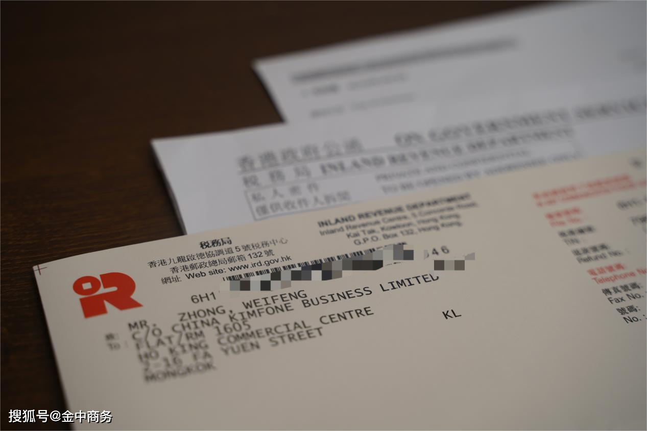二四六香港資料期期中準(zhǔn)一，香港期期中準(zhǔn)資料二四六揭秘