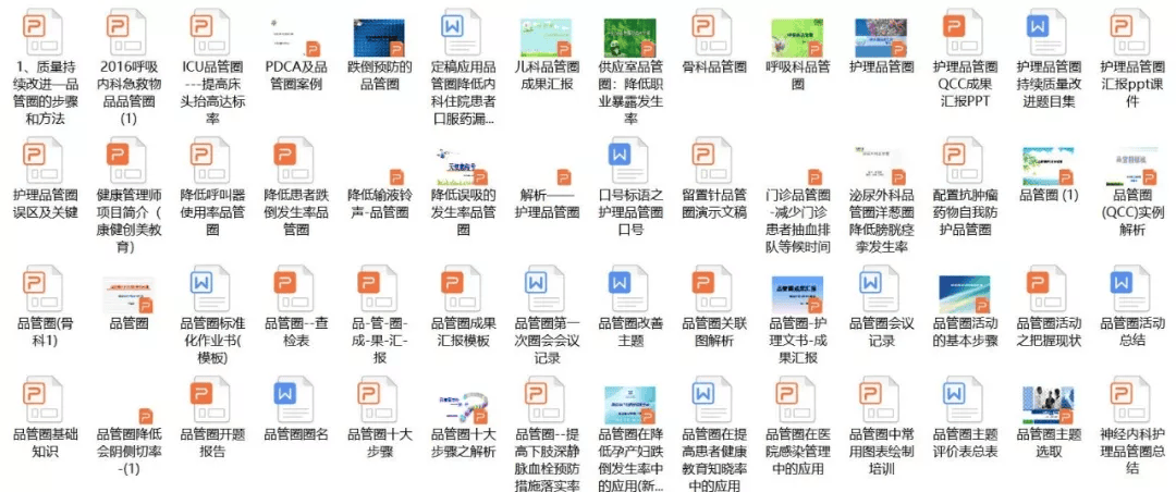 資料大全正版資料免費(fèi)，正版資料大全，免費(fèi)獲取資料全攻略