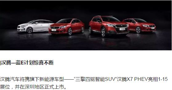 探索未來，走進2025新澳門正版免費資本車297的世界，走進未來，揭秘澳門正版免費資本車297的世界探索之旅