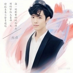 2025正版資料免費共享，一肖須眉不讓的理想與現(xiàn)實碰撞，理想與現(xiàn)實碰撞，2025正版資料免費共享下的須眉不讓