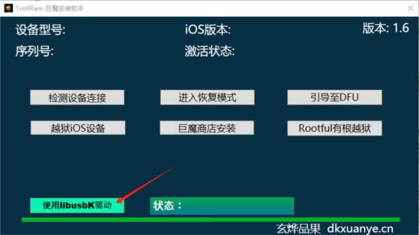 香港資料大全，正版資料下載手機2025年一站式獲取，香港資料大全，一站式獲取正版資料下載手機服務（2025年）