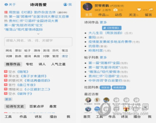 新澳門精準(zhǔn)四肖期期中特公開，揭秘彩票背后的秘密，揭秘彩票背后的秘密，新澳門精準(zhǔn)四肖期期中特公開