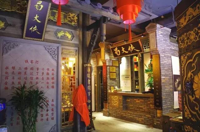 探秘澳門龍門客棧，展望未來的2025澳門資料，探秘澳門龍門客棧，展望澳門未來藍(lán)圖與2025展望資料揭秘