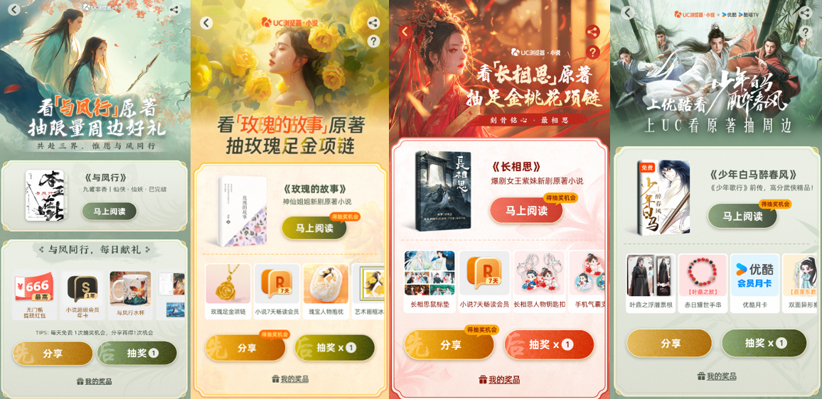 新澳門天天彩正版免費(fèi)，澳門天天彩正版免費(fèi)資訊揭秘