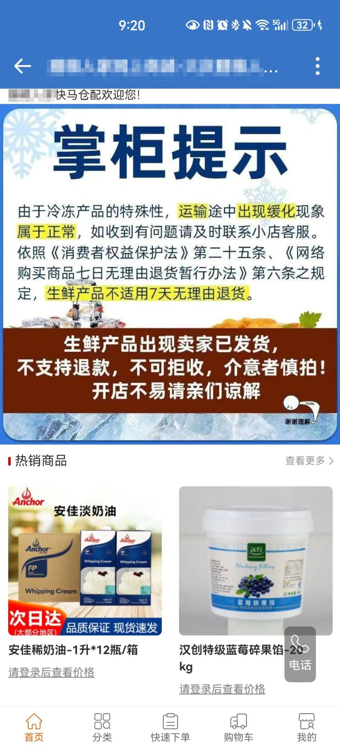 揭秘未來彩票奧秘，2025年管家婆四肖期期準，揭秘未來彩票奧秘，管家婆四肖期期準預測系統(tǒng)重磅上線！