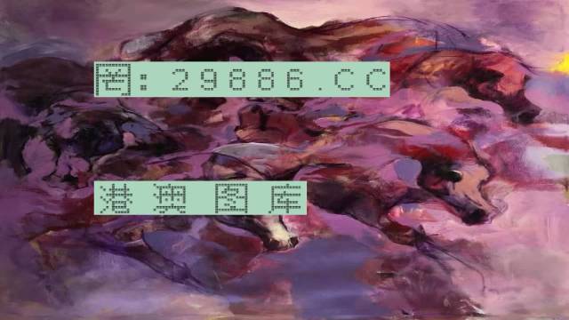 揭秘香港一肖一碼一中一特，解碼神秘?cái)?shù)字的魅力，揭秘香港一肖一碼，神秘?cái)?shù)字的魅力與解碼之旅