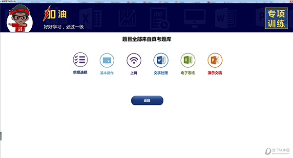 新澳2025今晚開獎結(jié)果，新澳2025今晚開獎結(jié)果揭曉