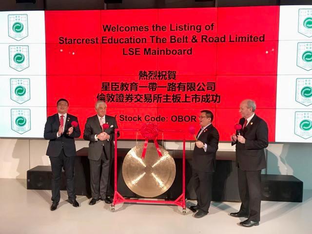 2025新澳門(mén)正版掛牌，澳門(mén)正版掛牌預(yù)測(cè)（2025年）