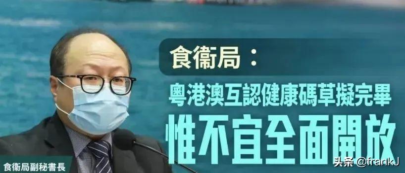 澳門開碼期準(zhǔn)資料，澳門開碼期準(zhǔn)資料揭秘
