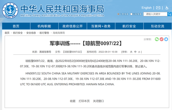 奧門今晚開獎(jiǎng)結(jié)果2025年精準(zhǔn)查詢下載最新版，奧門今晚開獎(jiǎng)結(jié)果及2025年精準(zhǔn)查詢軟件最新版下載