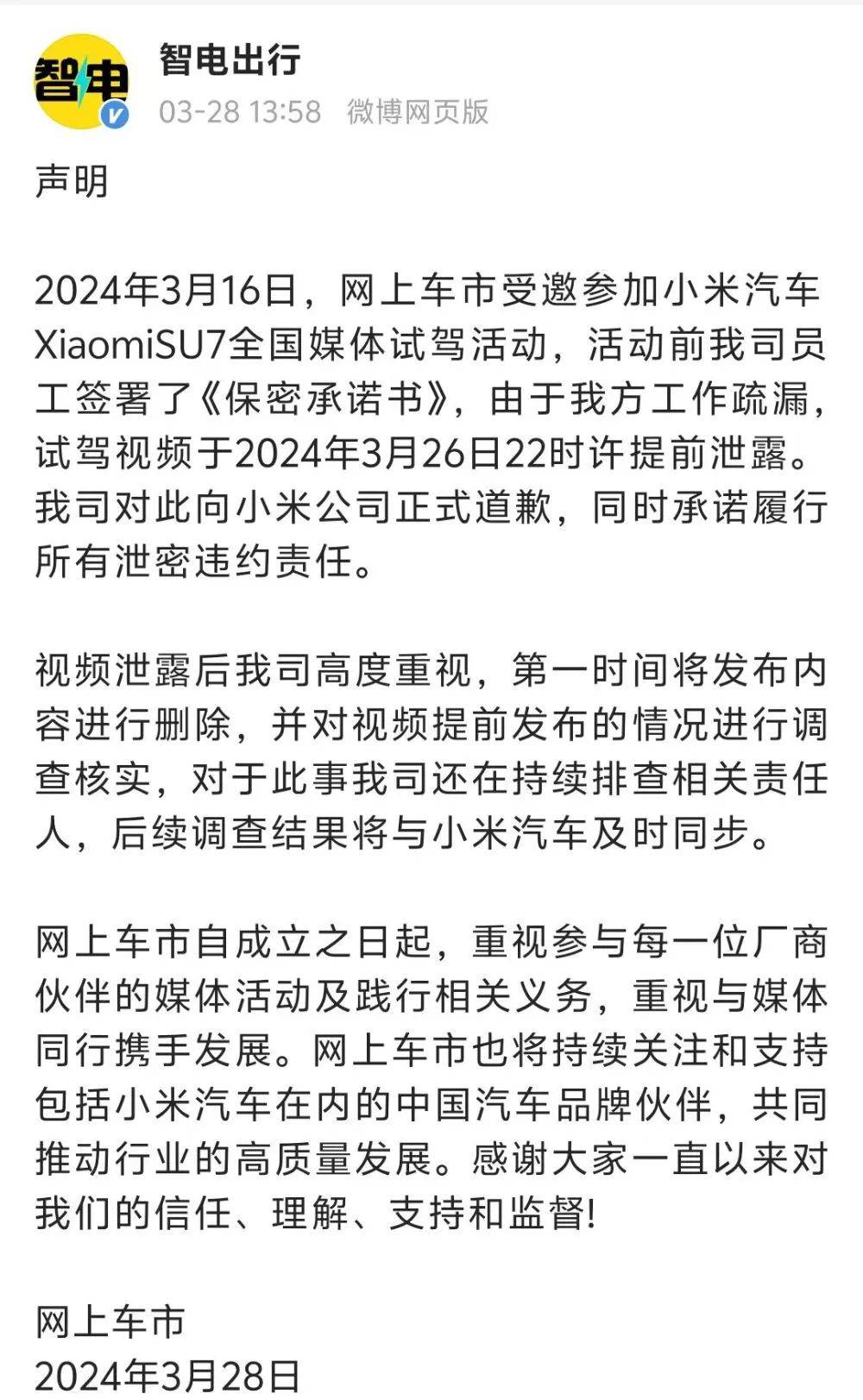 香港最新資訊免費公開，探索未來的謁后語（2025），香港未來探索，最新資訊與謁后語（2025）