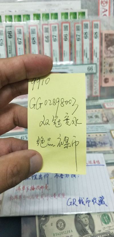 探索前沿，777788888王中王的最新動(dòng)態(tài)，探索前沿，王中王的最新動(dòng)態(tài)揭秘