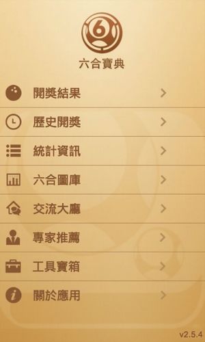財經(jīng) 第162頁