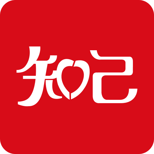 2025新澳門最精準(zhǔn)免費大全