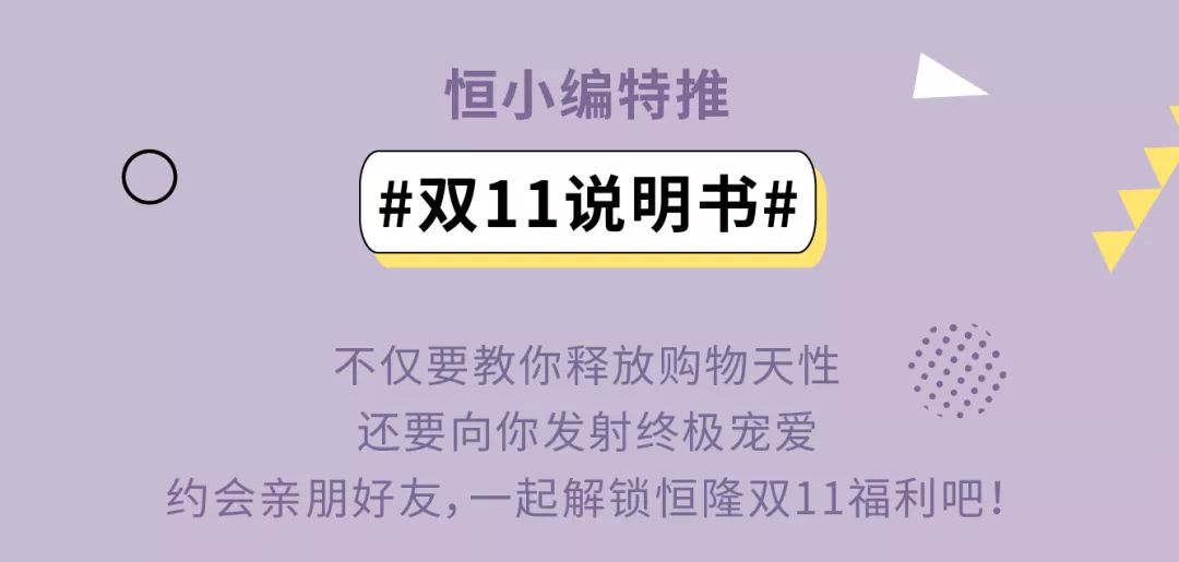 新奧門特免費(fèi)資料大全管家婆，新奧門特免費(fèi)資料大全管家婆，一站式獲取全面信息