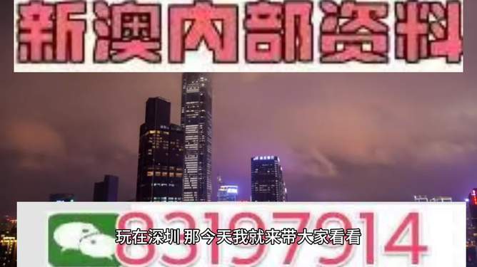 2025澳門(mén)今天晚上開(kāi)什么生肖啊，關(guān)于澳門(mén)生肖預(yù)測(cè)的文章標(biāo)題，揭秘澳門(mén)生肖預(yù)測(cè)背后的秘密，今晚生肖揭曉！