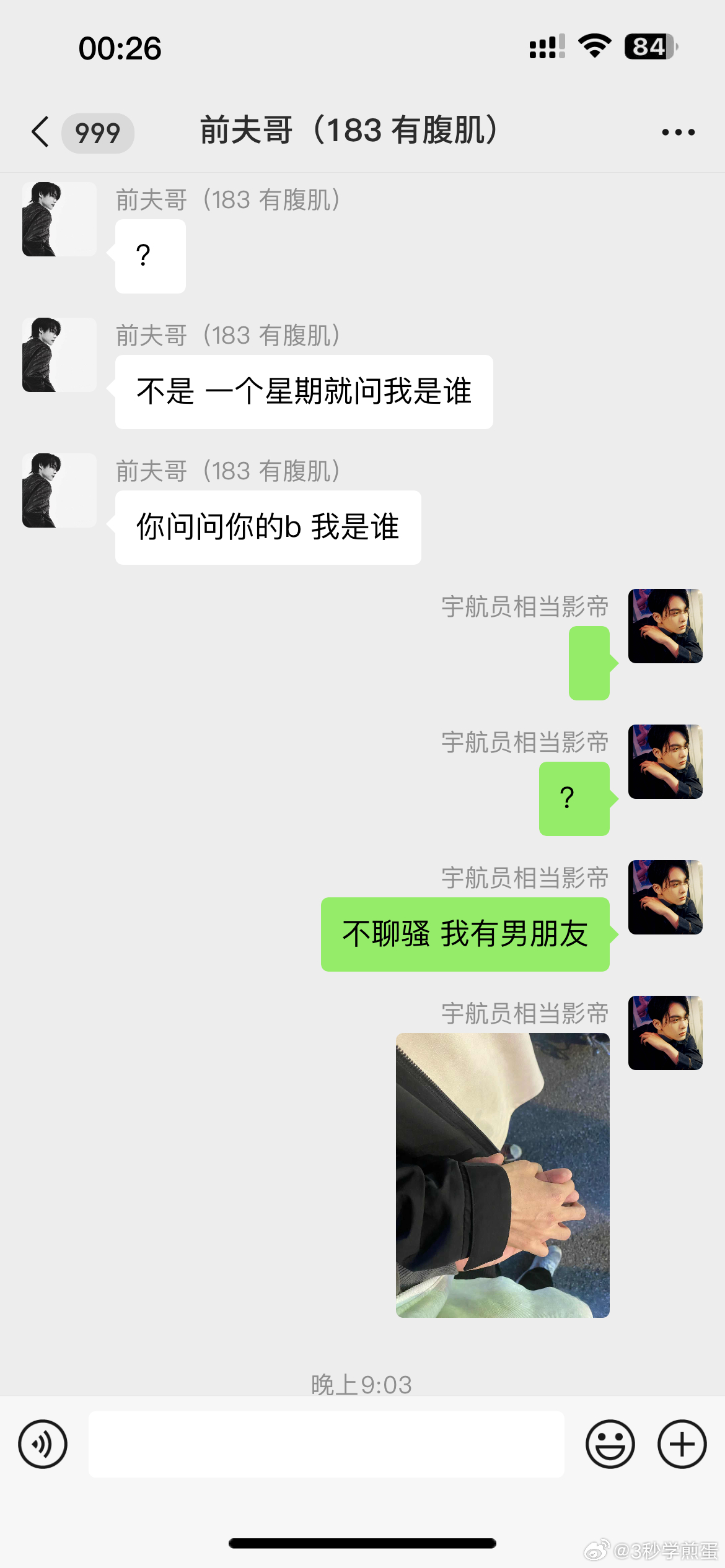 一肖一碼一一肖一子，生肖一碼一子定勝負(fù)？揭秘背后的秘密