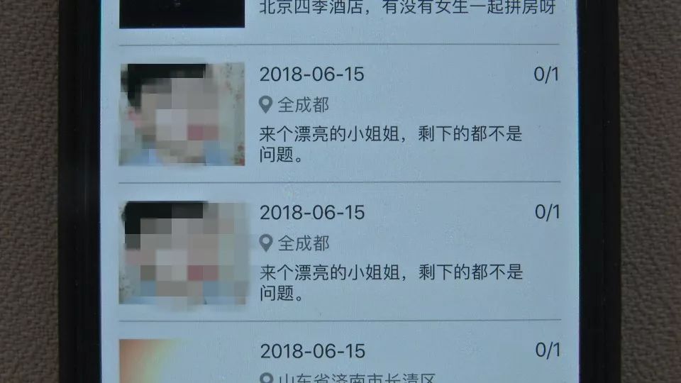 揭秘新奧門正版免費(fèi)資料的查找攻略，澳門正版免費(fèi)資料查找攻略揭秘