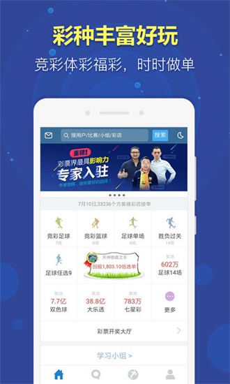 新澳門免費資料大全，一網(wǎng)打盡最新資訊，澳門最新資訊一網(wǎng)打盡，新澳門免費資料大全
