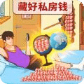 探索跑狗世界，77777788888王中王跑狗的傳奇之旅，王中王跑狗傳奇之旅，探索跑狗世界的神秘之旅