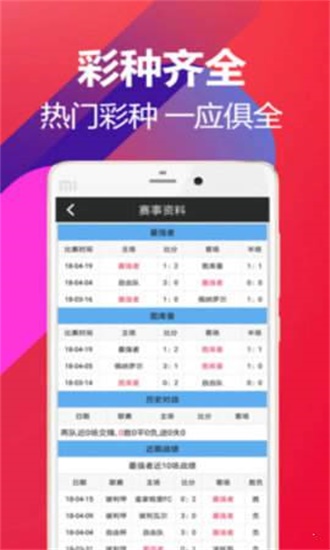2025澳門資料免費(fèi)大全，澳門資料免費(fèi)大全 2025版