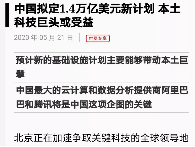 2025新澳今晚開獎結(jié)果資料決策，揭秘2025新澳今晚開獎結(jié)果，決策必備資料