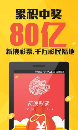 新澳門(mén)一肖中，揭秘期期準(zhǔn)的奧秘，揭秘新澳門(mén)一肖中，期期準(zhǔn)的奧秘所在