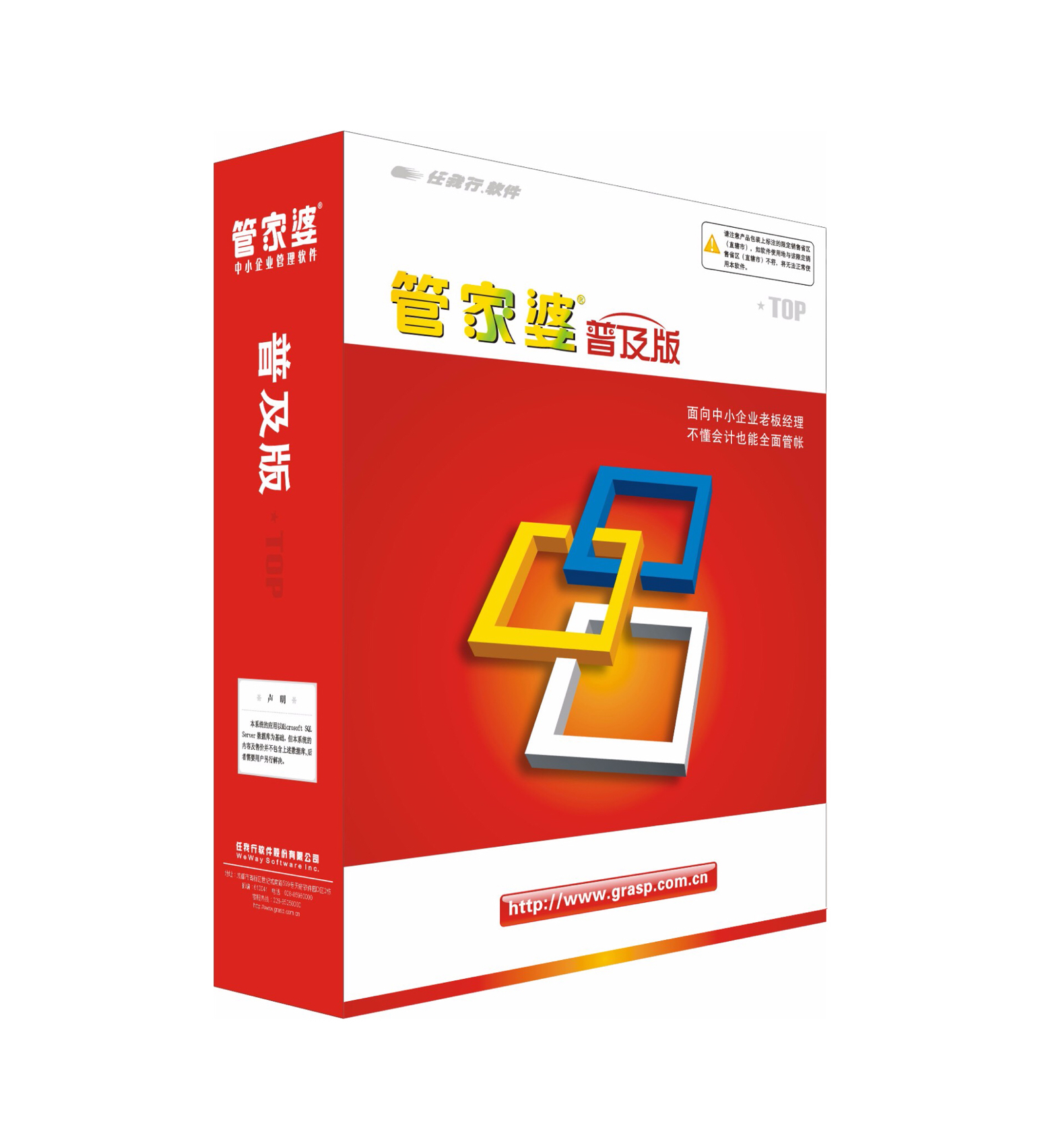 2025管家婆一肖一特，2025管家婆精準(zhǔn)預(yù)測(cè)，揭秘一肖一特秘密