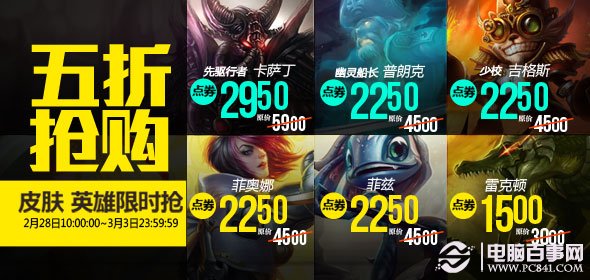 新奧天天正版資料大全，新奧天天正版資料全集
