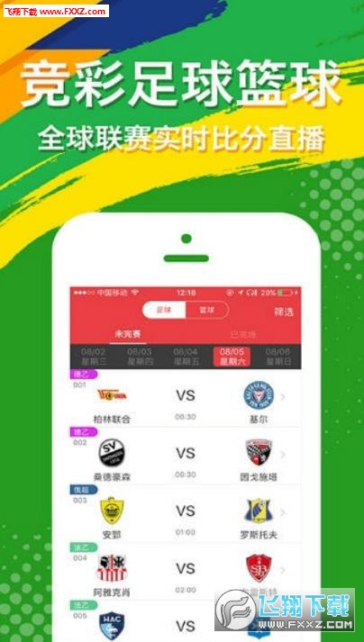 二四六大全免費資料大全，一網(wǎng)打盡各類資源的寶藏，二四六大全，免費資源一網(wǎng)打盡，寶藏級資料大全