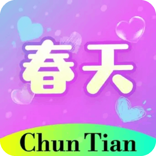 探索未來，2025澳門金牛版網(wǎng)站展望，未來展望，澳門金牛版網(wǎng)站邁向2025年探索與發(fā)展