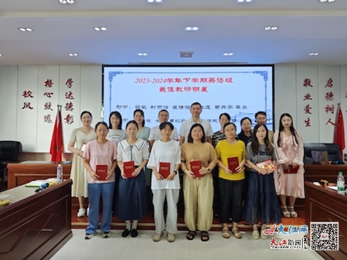 新澳門(mén)三中三必中一組，澳門(mén)三中三必中一組秘籍揭秘