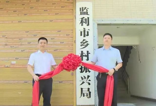 2025年開獎結果新奧今天掛牌，新奧彩票掛牌揭曉，2025年開獎結果今日揭曉