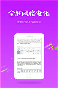 香港免費公開資料大全，香港免費公開資料大全概覽