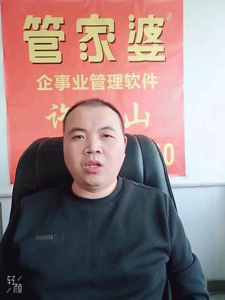 管家婆必中一肖一鳴，揭秘彩票預(yù)測(cè)背后的秘密，揭秘彩票預(yù)測(cè)背后的秘密，管家婆必中一肖一鳴的真相探索