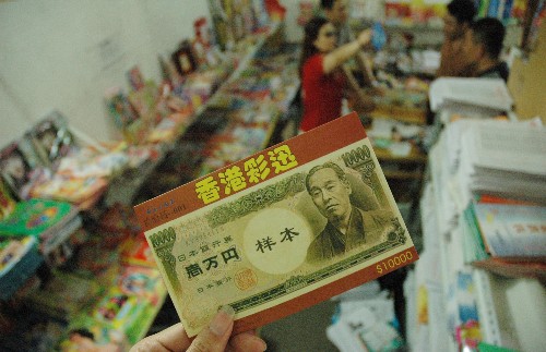 澳門六和彩資料查詢2025年免費，一網(wǎng)打盡所有信息，澳門六和彩資料大全，2025年免費查詢，全面掌握所有信息
