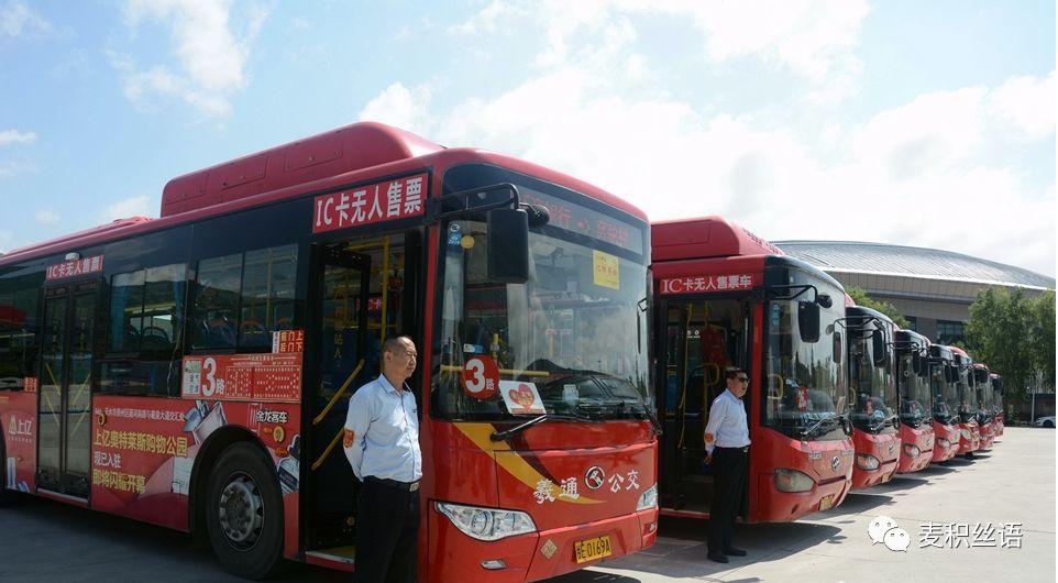 香港二四六開獎(jiǎng)免費(fèi)結(jié)果一767，香港二四六開獎(jiǎng)結(jié)果免費(fèi)公布，一767揭曉