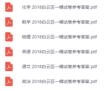 正版綜合資料一資料大全，正版綜合資料一全解析