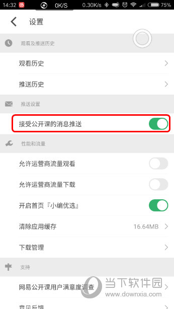 澳門六網(wǎng)站資料查詢，探索2025年開獎(jiǎng)結(jié)果的神秘面紗，澳門六網(wǎng)站資料查詢揭秘，探索未來開獎(jiǎng)結(jié)果的神秘面紗（2025年展望）