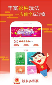 揭秘管家婆白小姐四肖開獎時間的奧秘，揭秘白小姐四肖開獎時間的管家婆奧秘