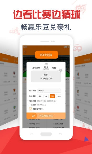 澳門天天開獎資料大全——最新開獎結(jié)果查詢與下載，澳門天天開獎資料大全，最新開獎結(jié)果查詢與下載服務(wù)