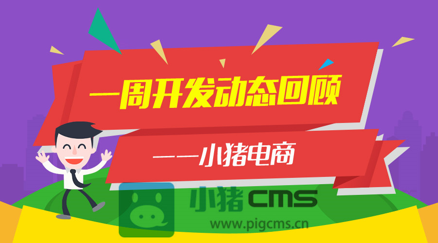 2025新澳門管家婆，澳門未來展望，新管家婆引領(lǐng)未來變革