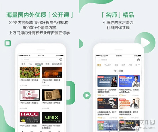 新澳門最新開獎結果記錄歷史查詢，澳門最新開獎結果記錄歷史查詢及開獎結果分析