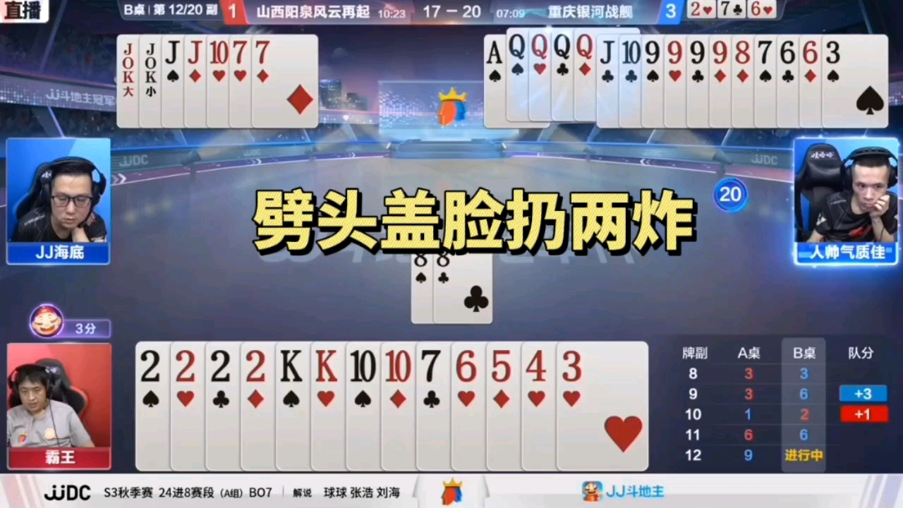 揭秘管家婆最準(zhǔn)一肖一特，探尋神秘預(yù)測(cè)的背后，揭秘管家婆最準(zhǔn)預(yù)測(cè)，一肖一特背后的神秘力量