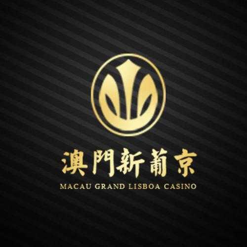 澳門新奧門新葡送28——探索澳門新風(fēng)貌，澳門新葡送28，探索澳門新風(fēng)貌的魅力之旅