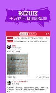 二四六天好彩(944cc)免費(fèi)資料大全，一網(wǎng)打盡各類資源，二四六天好彩(944cc)免費(fèi)資料大全，各類資源一網(wǎng)打盡